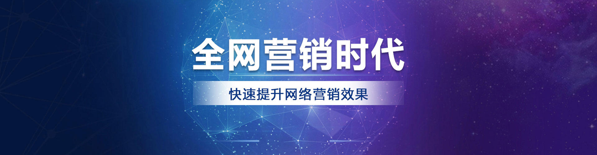 元氏百度开户返点